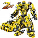 2 in 1 Deformation Robot Building Blocks Sets Bricks Toy Transform Cars Birthday Toys Kids