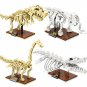 Jurassic Dinosaur Building Block Series Archaeological Skeleton Tyrannosaurus Rex