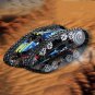 Classic 11045 Rolling Remote Control Vehicle Building Block