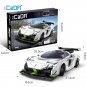 Cada APP Programming Remote Control Swedish Ghost Sports Car Building Blocks City RC Vehicle Racing