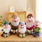 7pcs/set Disney Anime Princess Kawaii Plush Toy Soft Stuffed Dolls