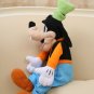 30CM Plush Toy Stuffed Toy Super Quality gaofei Soar Dog Toy Lovey Cute Doll