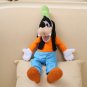 30CM Plush Toy Stuffed Toy Super Quality gaofei Soar Dog Toy Lovey Cute Doll