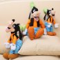 30CM Plush Toy Stuffed Toy Super Quality gaofei Soar Dog Toy Lovey Cute Doll