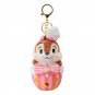 Disney Chip Dale Keychain Kawaii Cartoon Sun Flower Plush Doll Keychain Bag