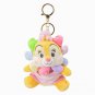 Disney Chip Dale Keychain Kawaii Cartoon Sun Flower Plush Doll Keychain Bag