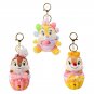 Disney Chip Dale Keychain Kawaii Cartoon Sun Flower Plush Doll Keychain Bag