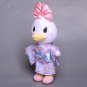 Disney Cartoon Kimono Daisy Plush Toy 20CM Soft Stuffed Plush Doll Fashion Toy