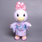 Disney Cartoon Kimono Daisy Plush Toy 20CM Soft Stuffed Plush Doll Fashion Toy