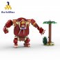 Buildmoc Zeldaing Ruins Wild Breath Hinoxed Giant Monsters Figures Game MOC Set Building Blocks