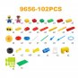 MOC 9656 Early Simple Machines Set Building Blocks Ecational Institutions Stem Robot Science Large