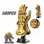 New Wolf Gloves Claws 76250 Nano Gauntlet 76223 Infinity Glove Gauntlet Building Blocks Bricks
