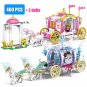 Girls Friends Luxury Royal Princess Horse Rose Carriage Building Blocks Set DIY Assembly Toys