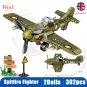 WW2 Military Germany Ju-88 Bombing Plane Building Blocks