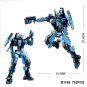 Sluban 752PCS Snow Phantom Mechanical Armor Series Robot Mechs Building Blocks