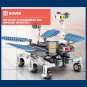 1098pcs City Rockets Space Shuttle Mars Rover Model Building Blocks Kits Assemble Bricks Diy