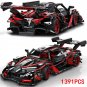 High-tech Expert Super Speed Champions Car MOC City 1391pcs 1337pcs