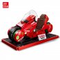 231PCS Jintian SPECIAL Racing Car Model, Children's Building Block Track Sports Car Toy
