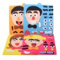30CM*30CM DIY Craft Toy Emotion Change Puzzle Funny Game Creative Facial Expression Children