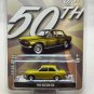 1:64 1968 Datsun 510 Da Fa Che Collection of car models Collection of car models