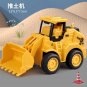 5PCS Engineering Vehicle Toys Press Sliding Simulation Excavator Bulldozer Doll Children