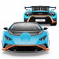 RASTAR 1/18 Lamborghini Huracan STO Supercar Diecast Car Model Toy Die Cast