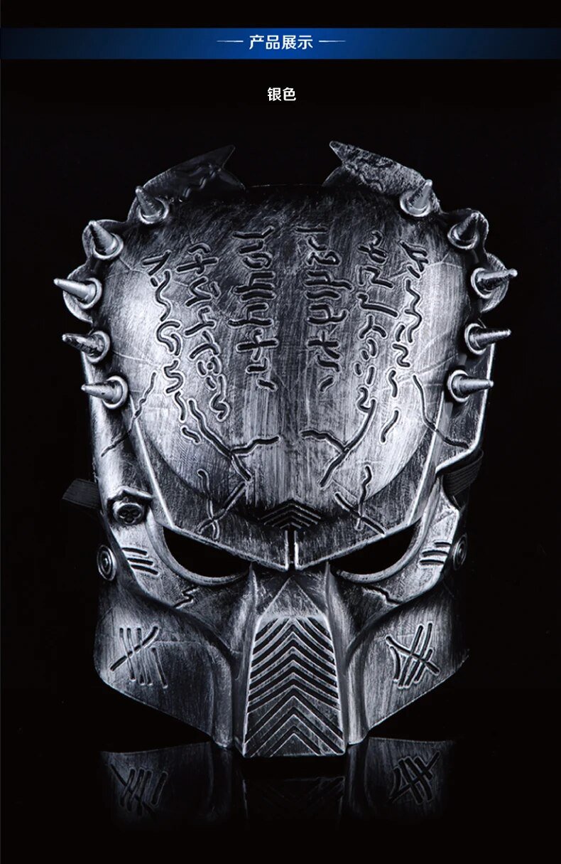 1PC Halloween Props Film Theme Predator Mask AVPR Lone Wolf Party Mask KT 009