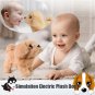 18CM Electric Simulation Puppy Plush Toys Interactive Cute Dog Robot Funny Wagging Shaking Toy