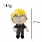 27cm Kawaii Mob Psycho 100 Plush Doll Toy