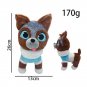 26cm Puss In Boots Perrito Plush Toys Cute Soft Stuffed Cartoon Game