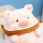 Adorable Bread Pig Plush Doll Cartoon Dessert Piggy Chef Stuffed Pillow Lulu Pig Toast Toys
