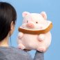 Adorable Bread Pig Plush Doll Cartoon Dessert Piggy Chef Stuffed Pillow Lulu Pig Toast Toys