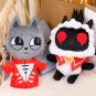 30CM Cult Of The Lamb Plush Toy Cute Cartoon Animal Dolls Stuffed Soft Toy