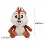 20cm Disney Chip Dale Plush Toys Simba The King Lion Anime Movie Chipmunk Doll