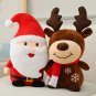 23CM Lovely Christmas Santa Claus Elk Snowman Plush Toys Stuffed Festival Doll Christmas Gifts