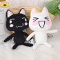 Kawaii Toro Inoue Cat Anime Game Plush Toy Soft Cartoon Black Cat Animal Doll Room Decor Pillow
