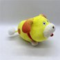 Pikmin Oatchi Dog Plush Toy Cartoon Game Dolls Stuffed Soft Toy Kids Christmas Birthday Gift