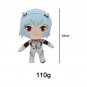 Rei Plush Toys Doll Kawaii rei Plush Anime Stuffed Plush Toys Christmas Birthday Gift