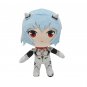 Rei Plush Toys Doll Kawaii rei Plush Anime Stuffed Plush Toys Christmas Birthday Gift