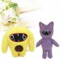 1-4PCS Horror Game Joyville Plush Toy Puzzle Cartoon Doll Soft Stuffed Animal Plushies Figures