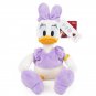 Genuine Disney Donald Duck Plush Toy Plush Doll Cartoon Daisy 30cm PP Cotton Stuffed Animals