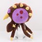 26cm Starcraft 2 Game Plush Toy Starcraft Zerg Overlord Plush Dolls