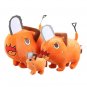 20cm Japanese Anime Chainsaw Man Pochita Plush Dolls Cartoon Animal