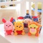 Winnie The Pooh Doll Keybag Pendant Plush Toy Doll Gift for Boys and Girls' Children's Dolls Anime