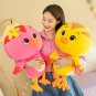 28cm Cute Chicken Plush Toy Cartoon Stuffed Big Head Eyes Doll Children's Birthday Gift