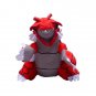 30 Cm Pokemon Gurado High Quality Plush Pet Toy