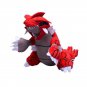 30 Cm Pokemon Gurado High Quality Plush Pet Toy