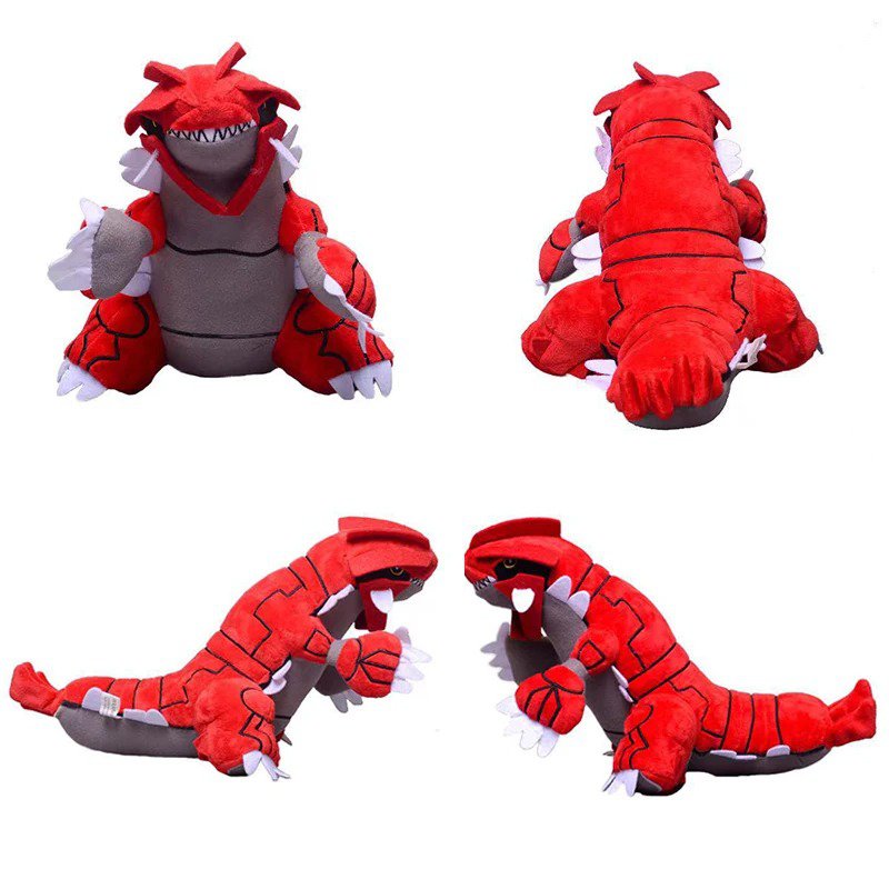 30 Cm Pokemon Gurado High Quality Plush Pet Toy
