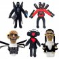 Skibidi Toilet Stuffed Plush Doll Toys Collectible Gifts for Kids