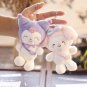 Sanrio Plush Kuromi Cinnamoroll My Melody Hello Kitty Pom Pom Purin Anime Cartoon